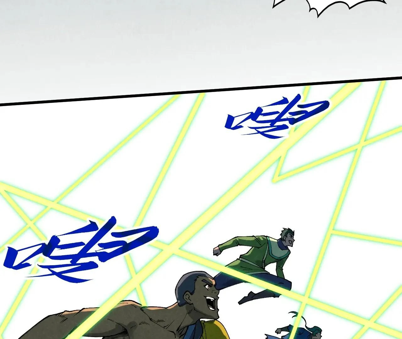 The Ultimate of All Ages Chapter 413 99